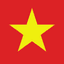 Tiếng Việt